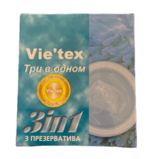 Презервативы Vietex три в одном 3