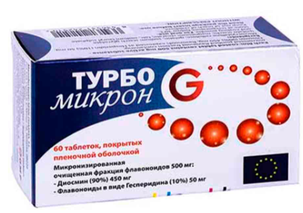 Турбомикрон G 500 мг №60 табл