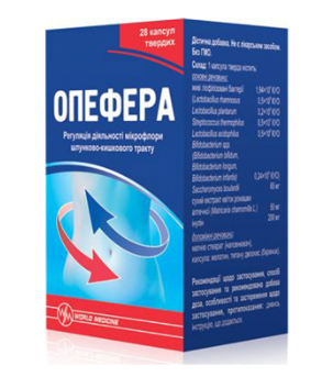 Опефера №28 капс