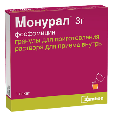 Монурал 3 г №1