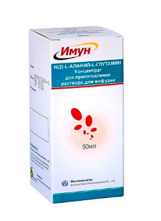 Имун 50 мл р-р д/инф