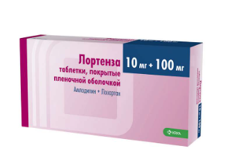 Лортенза 100 мг/10 мг №30 табл