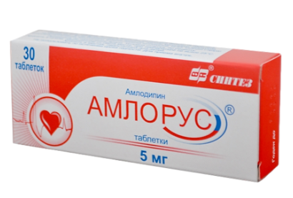 Амлорус 5 мг №30 табл (Амлодипин)