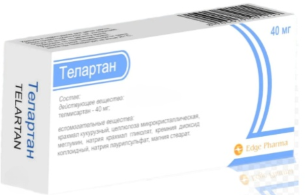 Телартан 40 мг №30 табл