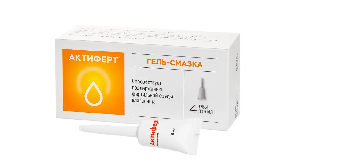 Актиферт гель - смазка 5 мл №4