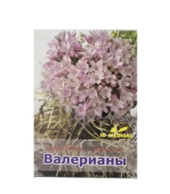 Валерианы корень 50,0
