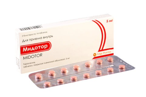 Мидотор 5 мг № 28 табл