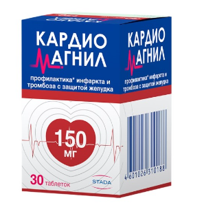 Кардиомагнил 150 мг №30 табл