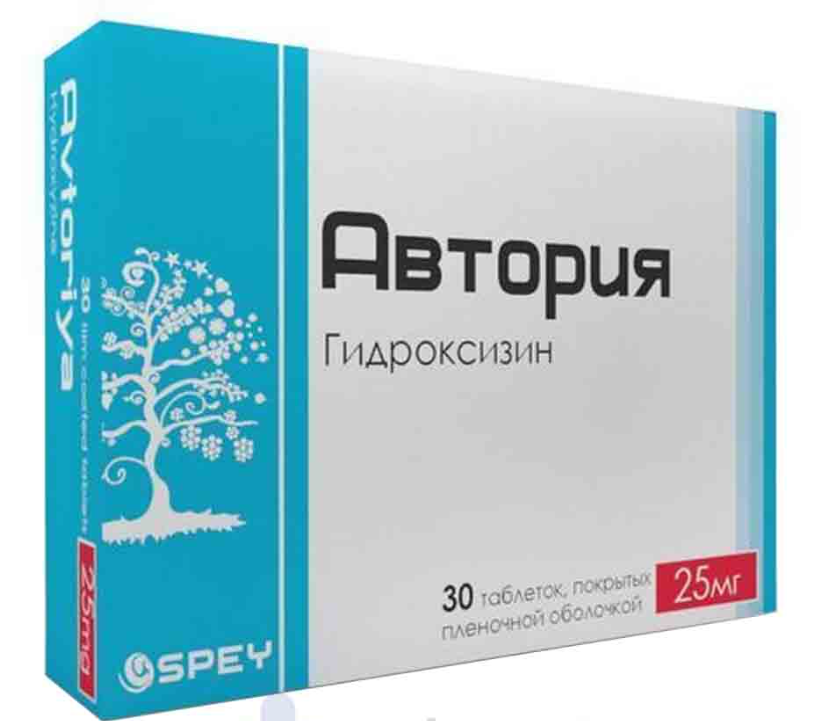 Автория 25 мг №30 табл