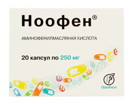 Ноофен 250 мг №20 капс