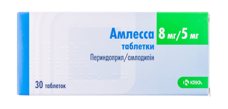 Амлесса 8мг/5мг №30 табл