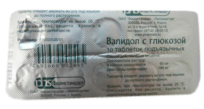 Валидол 0,06 № 10 с глюкозой
