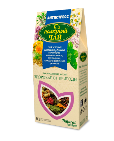 Русичи чай полезный Антистресс 50 г (зеленый)