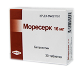 Моресерк 16 мг №30 табл