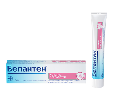 Бепантен 5% 30 г мазь ==