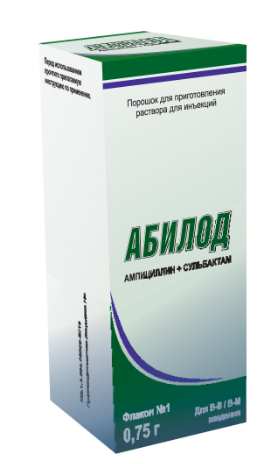 Абилод 0,75 г №1 фл