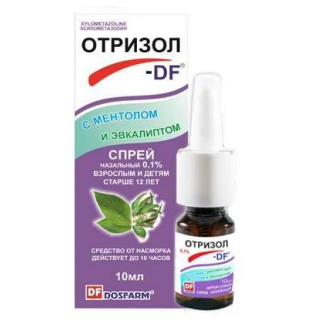 Отризол 0,1% 10 мл назальный спрей