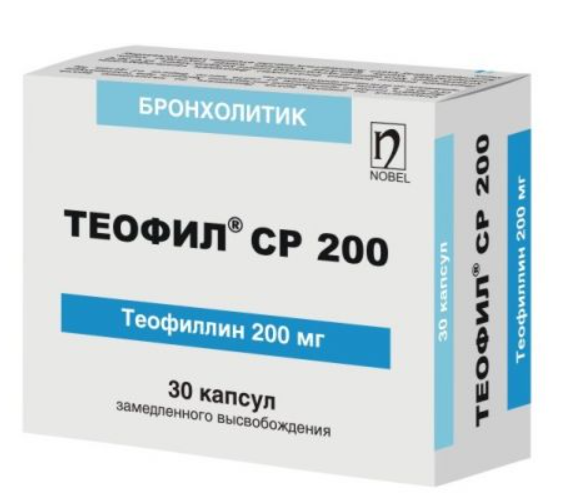 Теофил СР 200 мг №30 капс