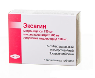 Эксагин №7