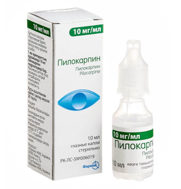 Пилокарпина г/хл.глаз.кап.1%10