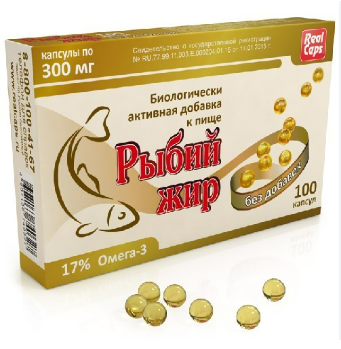 Рыбий жир 0,3 №100