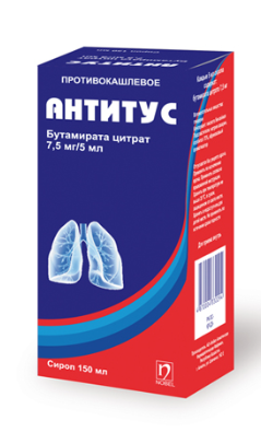 Антитус 7,5 мг/5 мл 150 мл сироп