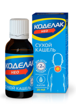 Коделак НЕО 20 мл капли