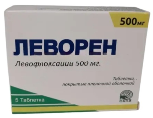 Леворен 500 мг №5 табл