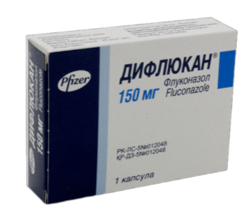 Дифлюкан 150 мг №1 капс