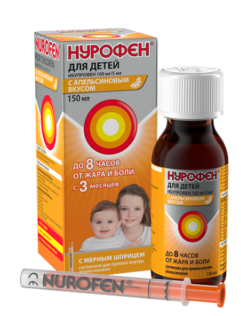 Нурофен 100 мг/5 мл 150 мл д/дет (апельсин)
