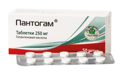 Пантогам 250 мг №50 табл