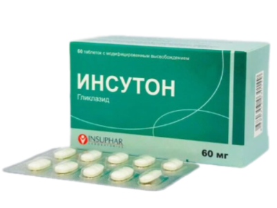 Инсутон 60 мг №30 табл