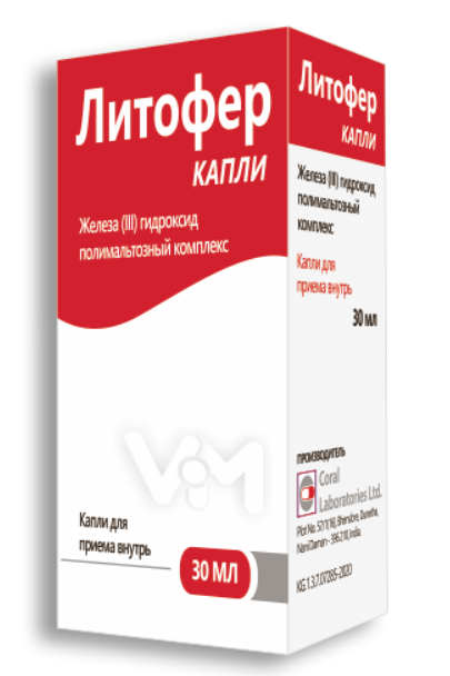 Литофер 30 мл капли