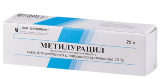 Метилурацил 10% 25 г мазь (Биохимик) ==