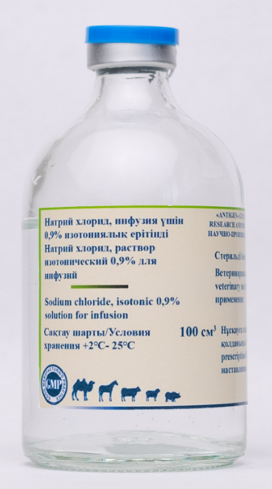 Натрия хлорид р-р 0,9% 100,0 (Казахстан) ==