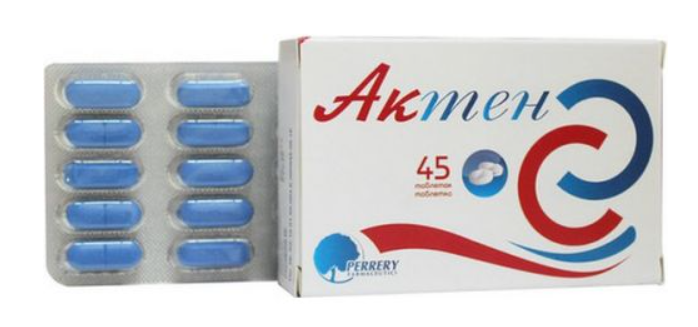 Актен №45 табл