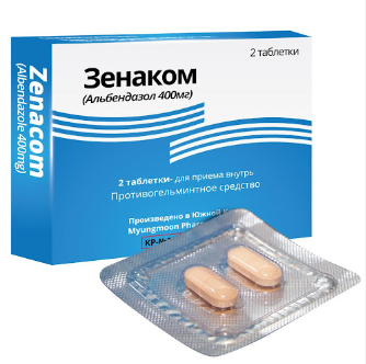 Зенаком 400 мг №2 табл