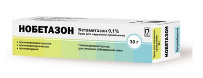 Нобетазон 0,1 % 30 г крем