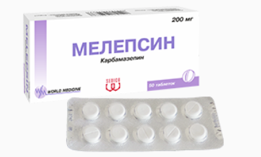 Мелепсин 200 мг №50 табл