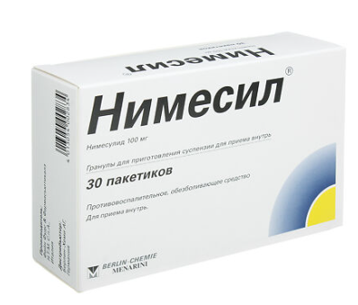 Нимесил 2,0 г №30 пор