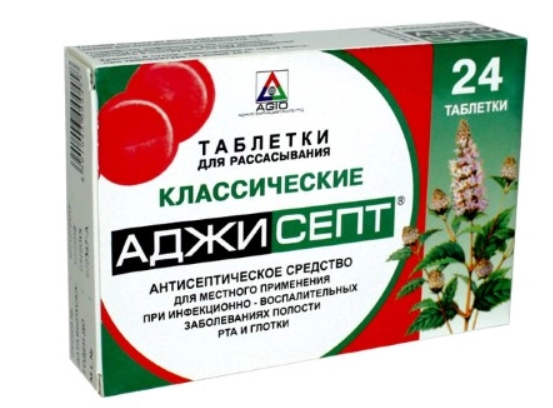 Аджисепт Классич. №24