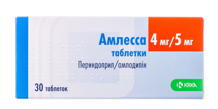 Амлесса 4мг/5мг №30 табл