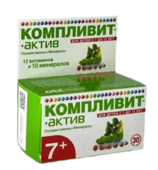 Компливит Актив №30 табл