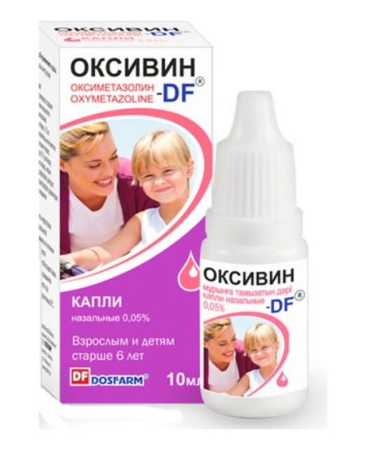 Оксивин-DF 0,05% 10 мл назалные капли