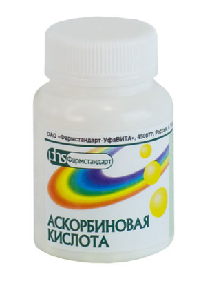 Аскорбиновая к-та № 200 драже ==