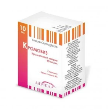 Кромовиз 10 мл глазные капли