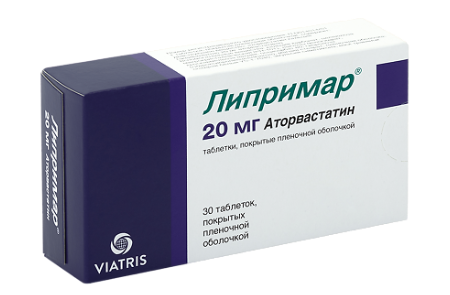 Липримар 20 мг №30 табл