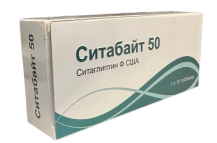 Ситабайт 50 мг №30 табл