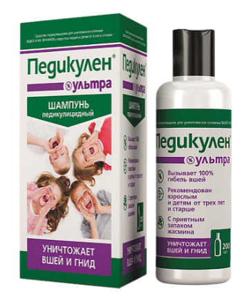 Педикулен Ультра шампунь 200 мл