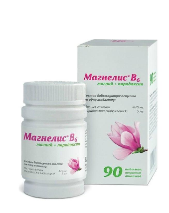 Магнелис-В 6 №90 табл